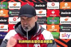 lol合区-关于恒大迎来一场不可思议的F1赛车对决的信息