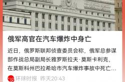 lol官网-俄罗斯逆袭晋级，冰岛遭波黑淘汰