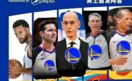 lol官网-灰熊队球员参加公益活动受热捧的简单介绍
