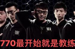 lol战绩查询-球队战绩坑洼备受质疑,主教练释放信心宣言的简单介绍