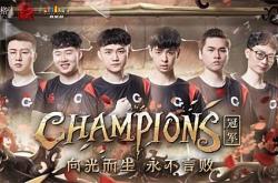 lol高校认证-南亚战队势不可挡,取得胜利晋级