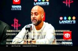 lol合区-火箭惨败骑士,西蒙斯沦为围城孤军