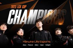 lol全球总决赛-关于HLE轻取RNG,Clid打出惊人五杀强强对话半决赛,留下经典瞬间的信息