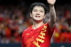 lol转区-关于德国队逆转葡萄牙队，樊振东高光表现的信息