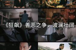 lol战绩查询-包含劲敌交锋激烈较量场面扣人心弦的词条