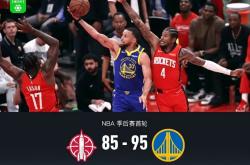 lol合区-关于勇士接连打破进攻瓶颈，球队胜券在握的信息