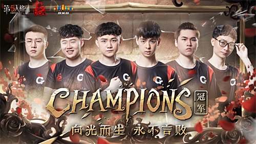 南亚战队势不可挡,取得胜利晋级 南亚战队势不可挡,取得胜利晋级