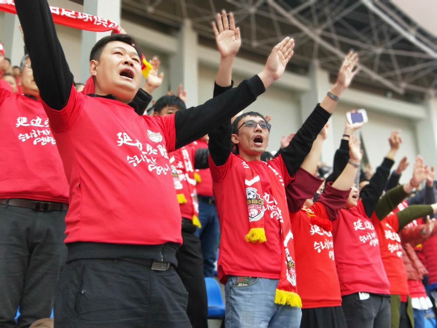 延边北国客场失利,战绩欠佳积分遥遥 延边北国客场失利,战绩欠佳积分遥遥