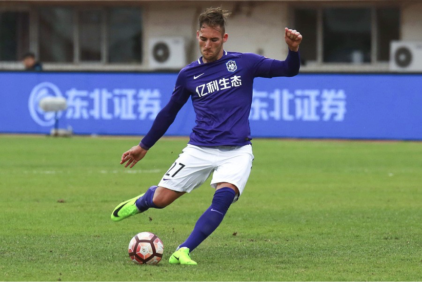 延边北国客场失利,战绩欠佳积分遥遥 延边北国客场失利,战绩欠佳积分遥遥