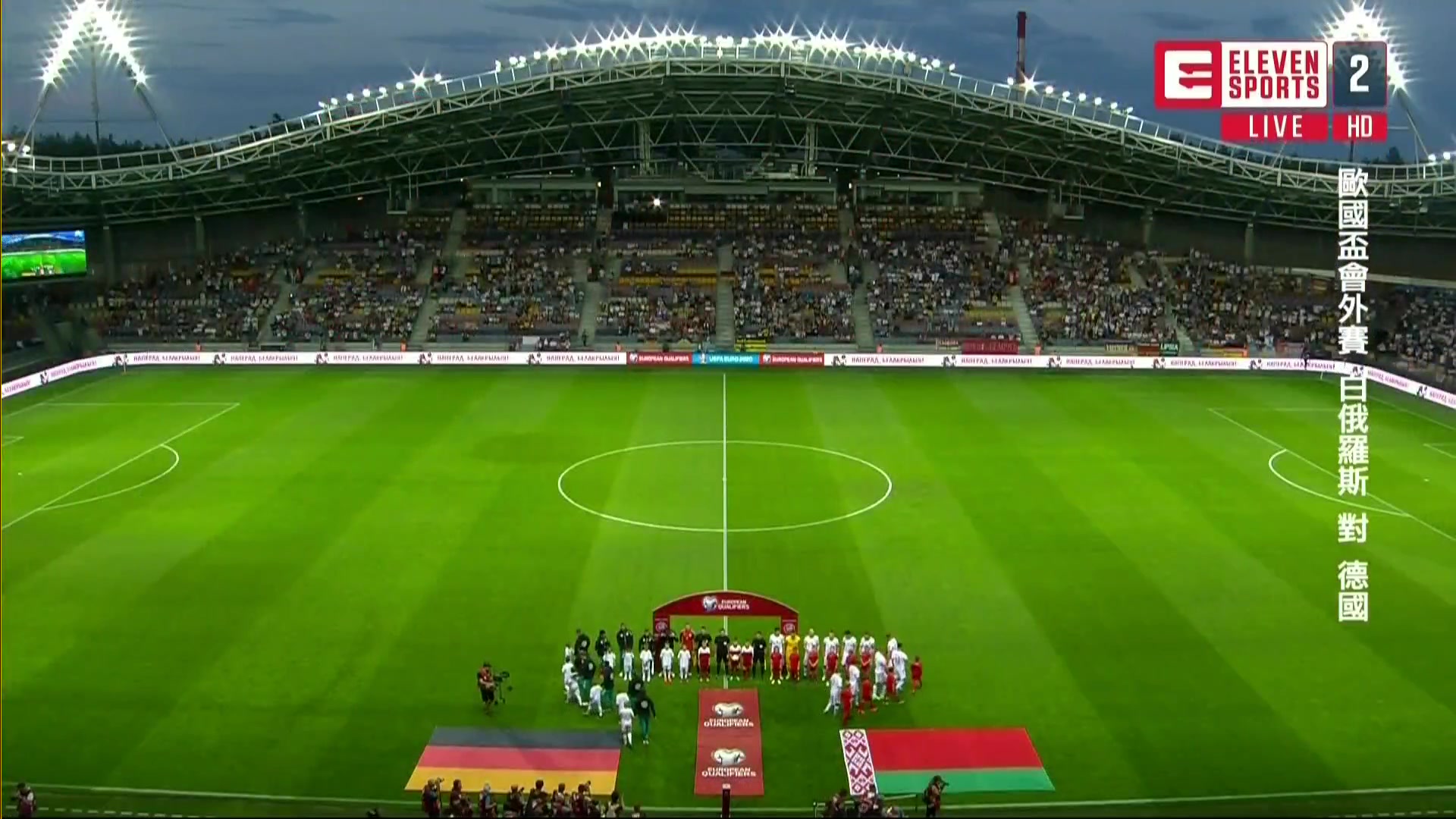 德国主场大胜白俄罗斯,赢得关键胜利的简单介绍 德国主场大胜白俄罗斯,赢得关键胜利的简单介绍