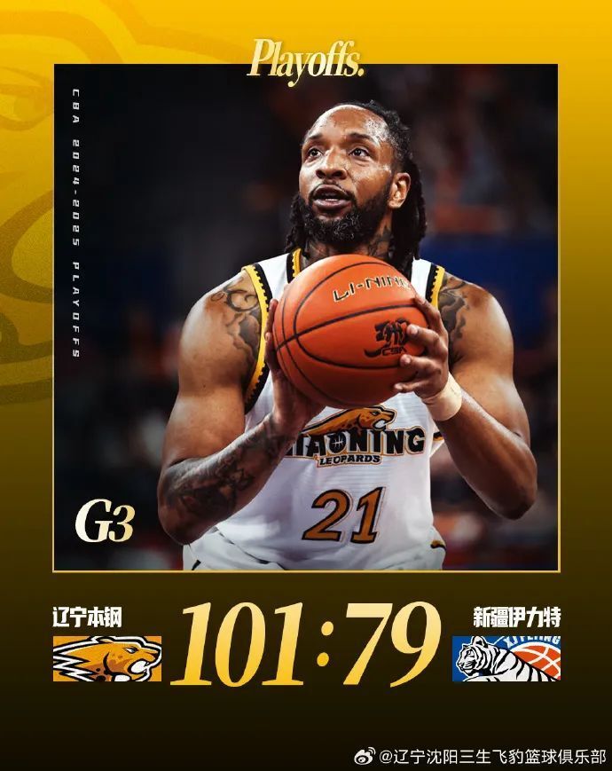 惊天逆转!CBA战队挺进四强 惊天逆转!CBA战队挺进四强